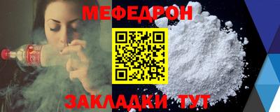 тгк Малоярославец