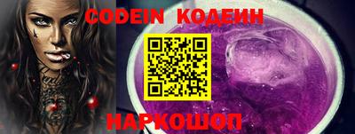 тгк Малоярославец