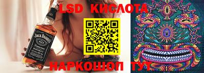 тгк Малоярославец