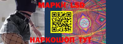 кокаин VHQ Мариинск