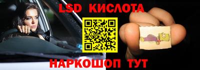 кокаин VHQ Мариинск