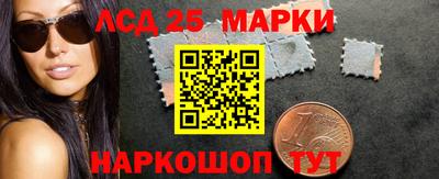 тгк Малоярославец