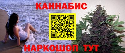 прущий лед Малгобек