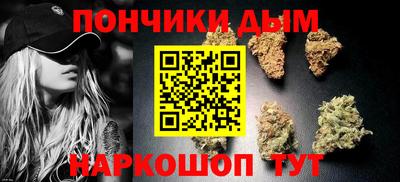 прущий лед Малгобек