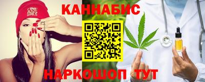 прущий лед Малгобек