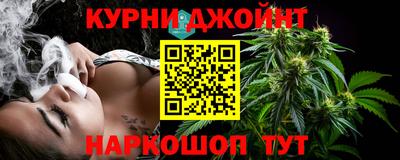 тгк Малоярославец