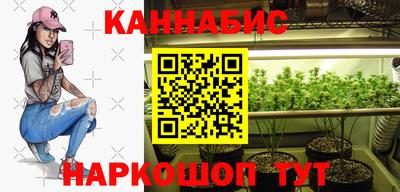 тгк Малоярославец