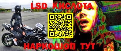 кокаин VHQ Мариинск