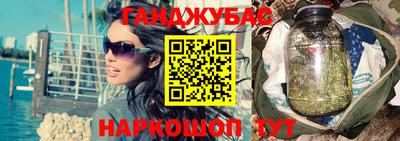 тгк Малоярославец