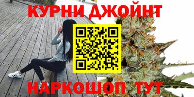 кокаин VHQ Мариинск