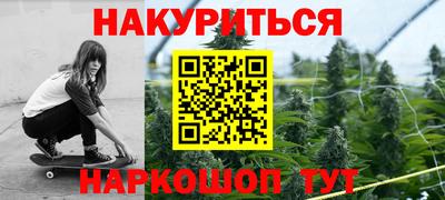 тгк Малоярославец