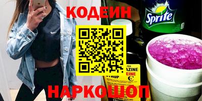 тгк Малоярославец