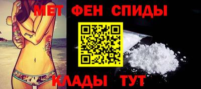 прущий лед Малгобек