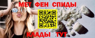 тгк Малоярославец