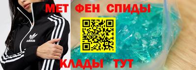 тгк Малоярославец
