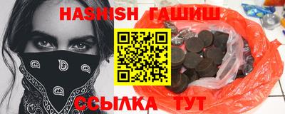 кокаин VHQ Мариинск