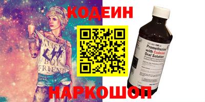 тгк Малоярославец