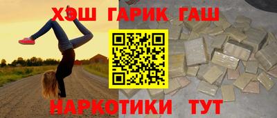 тгк Малоярославец