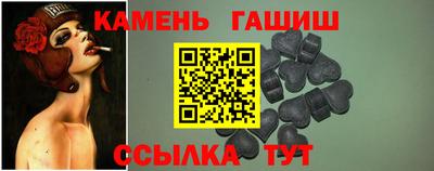 тгк Малоярославец