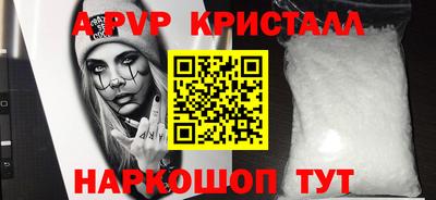 тгк Малоярославец