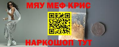 тгк Малоярославец