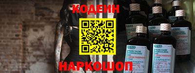 тгк Малоярославец